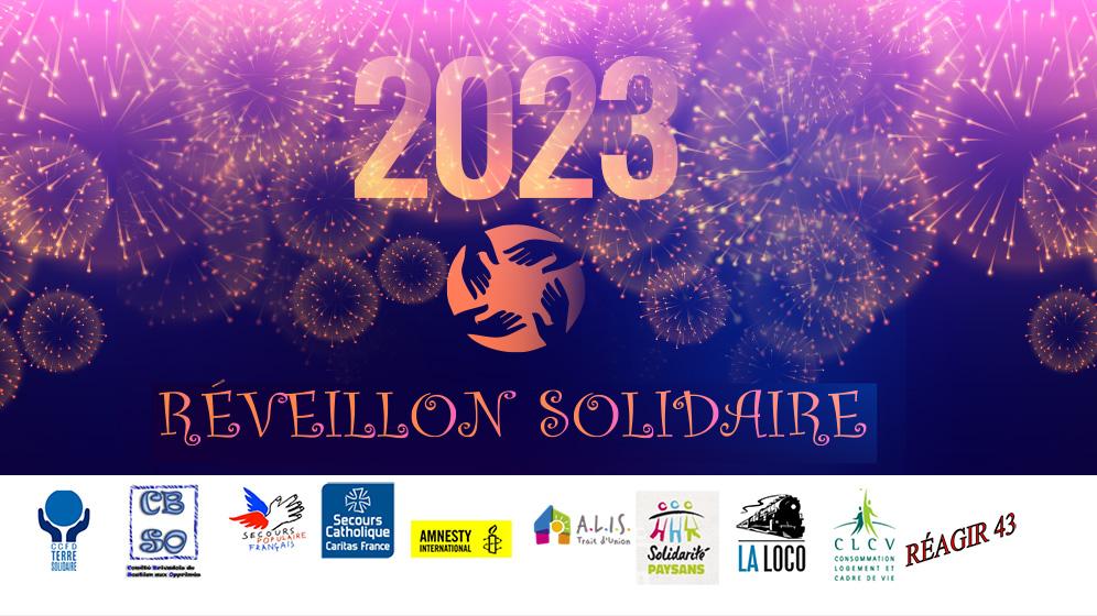 Reveillon